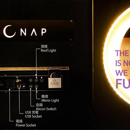 The Nap Mong Kok Otel Hong Kong Dış mekan fotoğraf