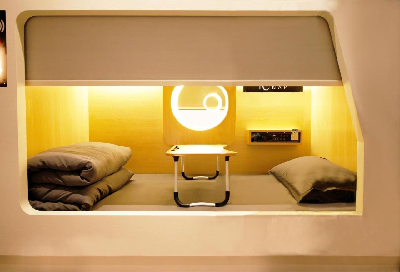 The Nap Mong Kok Otel Hong Kong Dış mekan fotoğraf