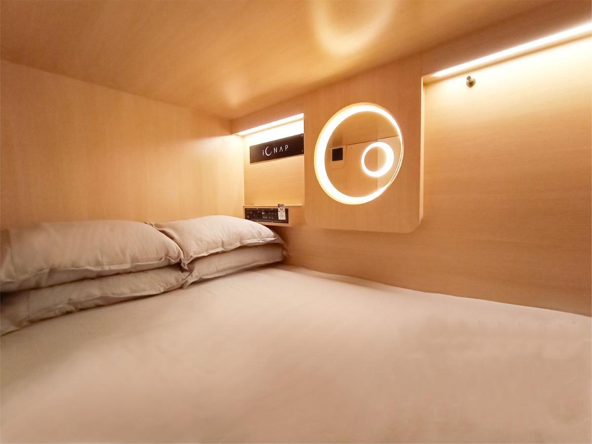 The Nap Mong Kok Otel Hong Kong Dış mekan fotoğraf