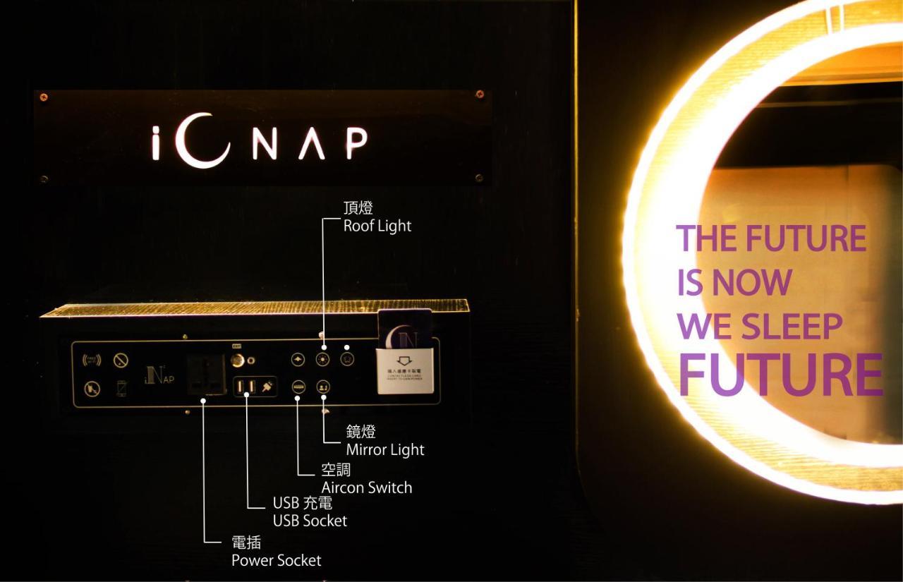 The Nap Mong Kok Otel Hong Kong Dış mekan fotoğraf